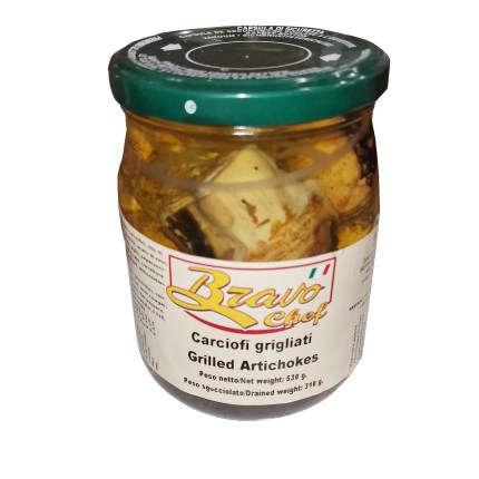 HEARTS GRILL ARTICHOKES IN OIL 580g